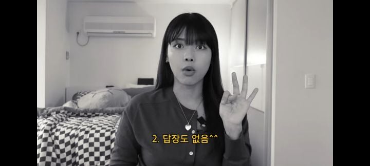 전세사기로 1억날린 유투버 오퀸 | 인스티즈
