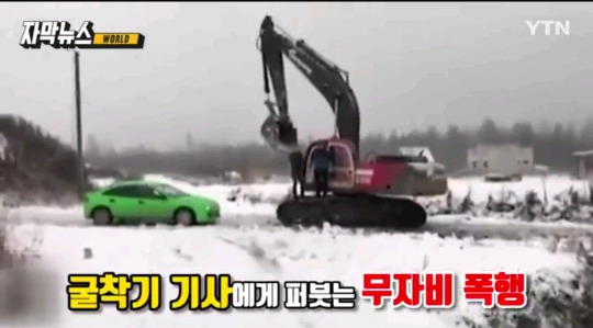 러시아의 길거리 싸움수준.jpg | 인스티즈