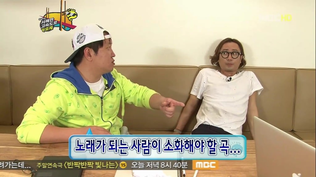 [무한도전] 덕후의 마음 몰라주는 정재형ㅋㅋㅋ(feat. '유느님' 단어의 창시자) | 인스티즈