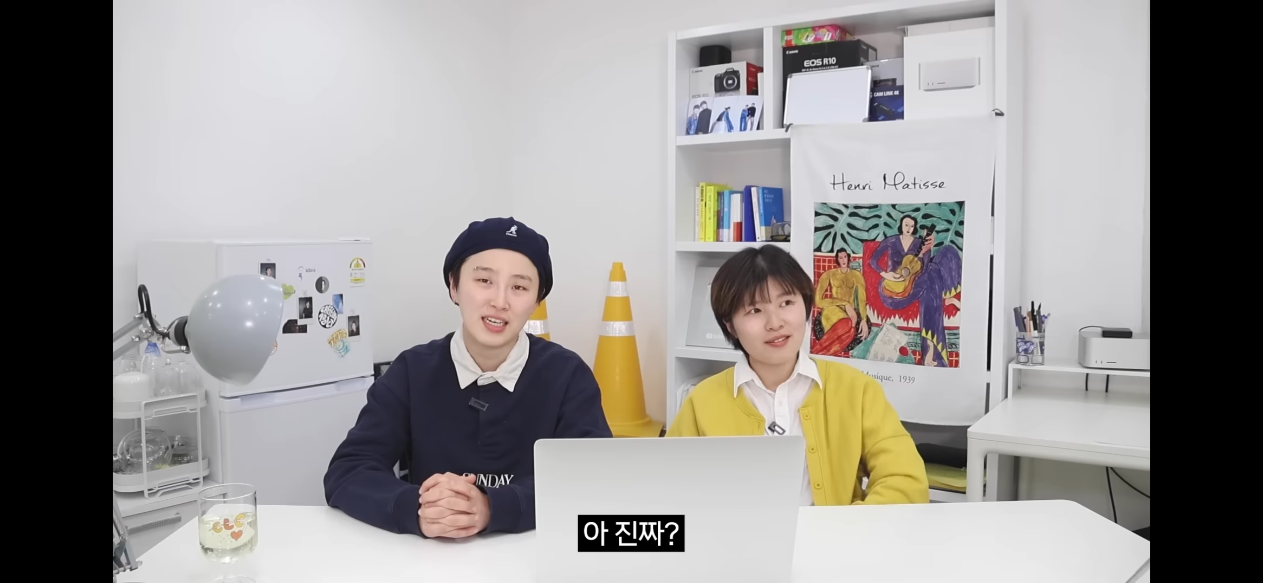 INFP의 "옷 멋지게 입기” 플러팅인가? | 인스티즈