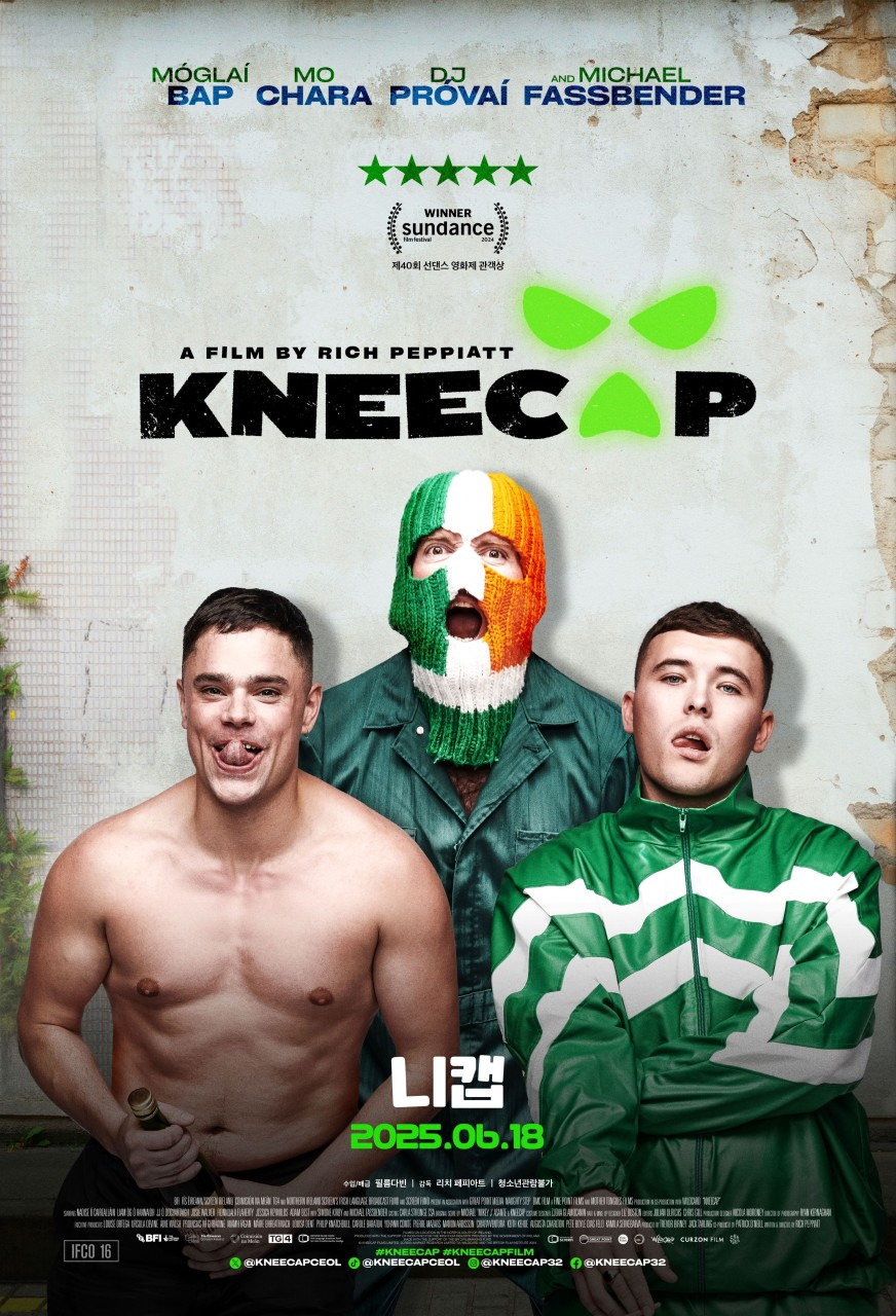 6월 개봉 예정 영화 기대작 모음.jpg | 인스티즈