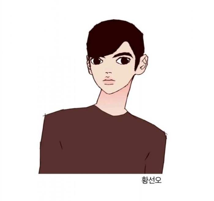 좋아하면 울리는 가상캐스팅 | 인스티즈