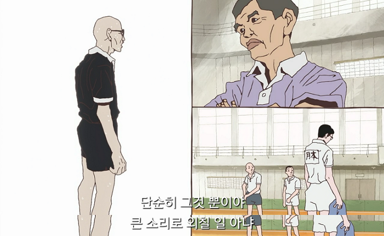 인지도는 미묘하지만 정말 좋은 만화추천(7) | 인스티즈