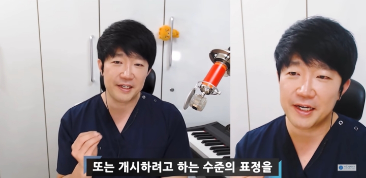 10년차 의사가 말하는 입꼬리필러 하지말아야하는 이유 | 인스티즈