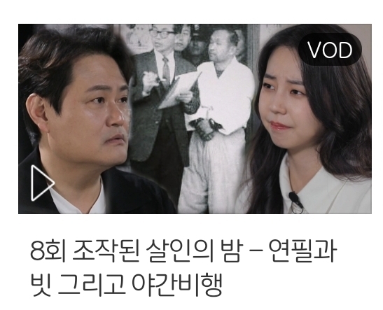 보다보면 이상하게 똑똑해지는 기분 드는 예능들.jpg | 인스티즈