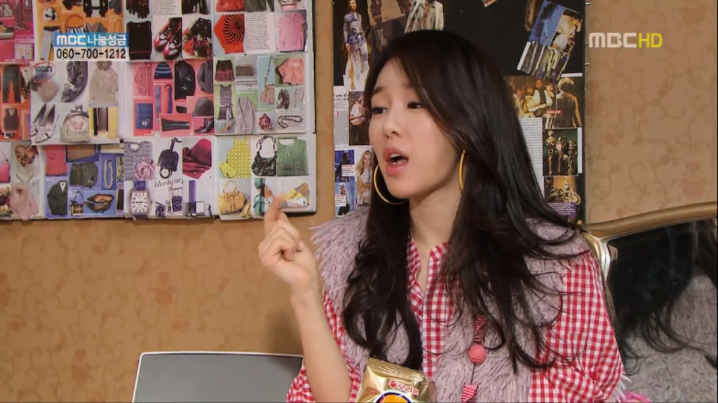 [지붕뚫고하이킥] 첫 데이트 feat.선인장 | 인스티즈