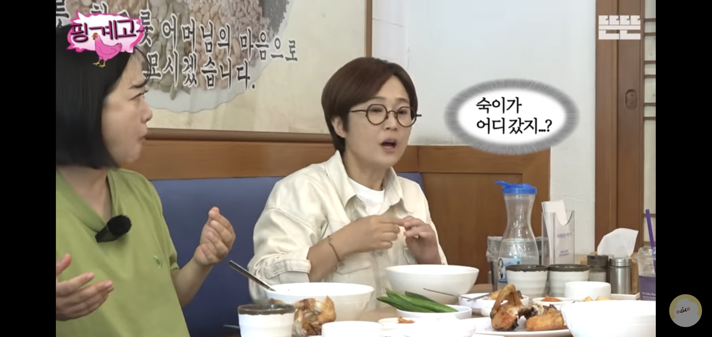 요즘 핑계고 재밌는 편 추천해 달라는 글 많이 보여서 쓰는 추천글.jpg | 인스티즈