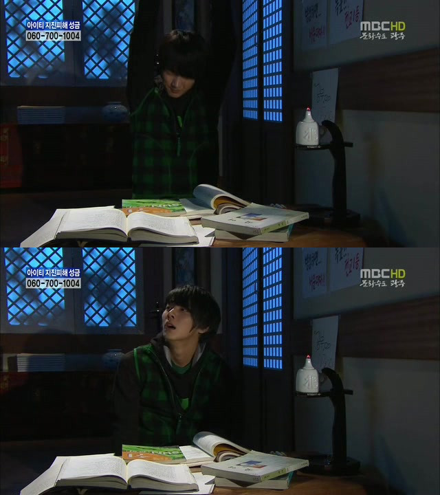 [지붕킥] 공부하러 절에 들어간 준혁 | 인스티즈