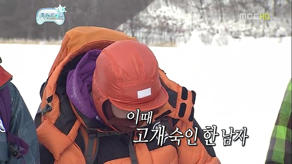 무한도전 눈밭에서 소소한 레전드 티키타카 ㅋㅋㅋㅋㅋㅋㅋㅋㅋㅋㅋㅋㅋㅋㅋㅋㅋㅋㅋㅋㅋㅋㅋㅋㅋㅋㅋㅋㅋㅋㅋㅋㅋㅋㅋㅋㅋ.JPG | 인스티즈