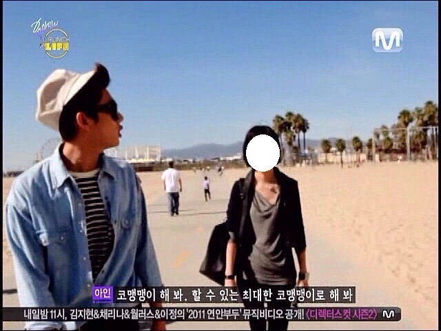 여우짓 안통하는 철벽남 연예인 갑 but 유첨지 (화질 구림 주의) | 인스티즈