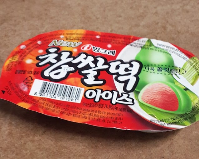 롯데제과 표절의 역사 | 인스티즈