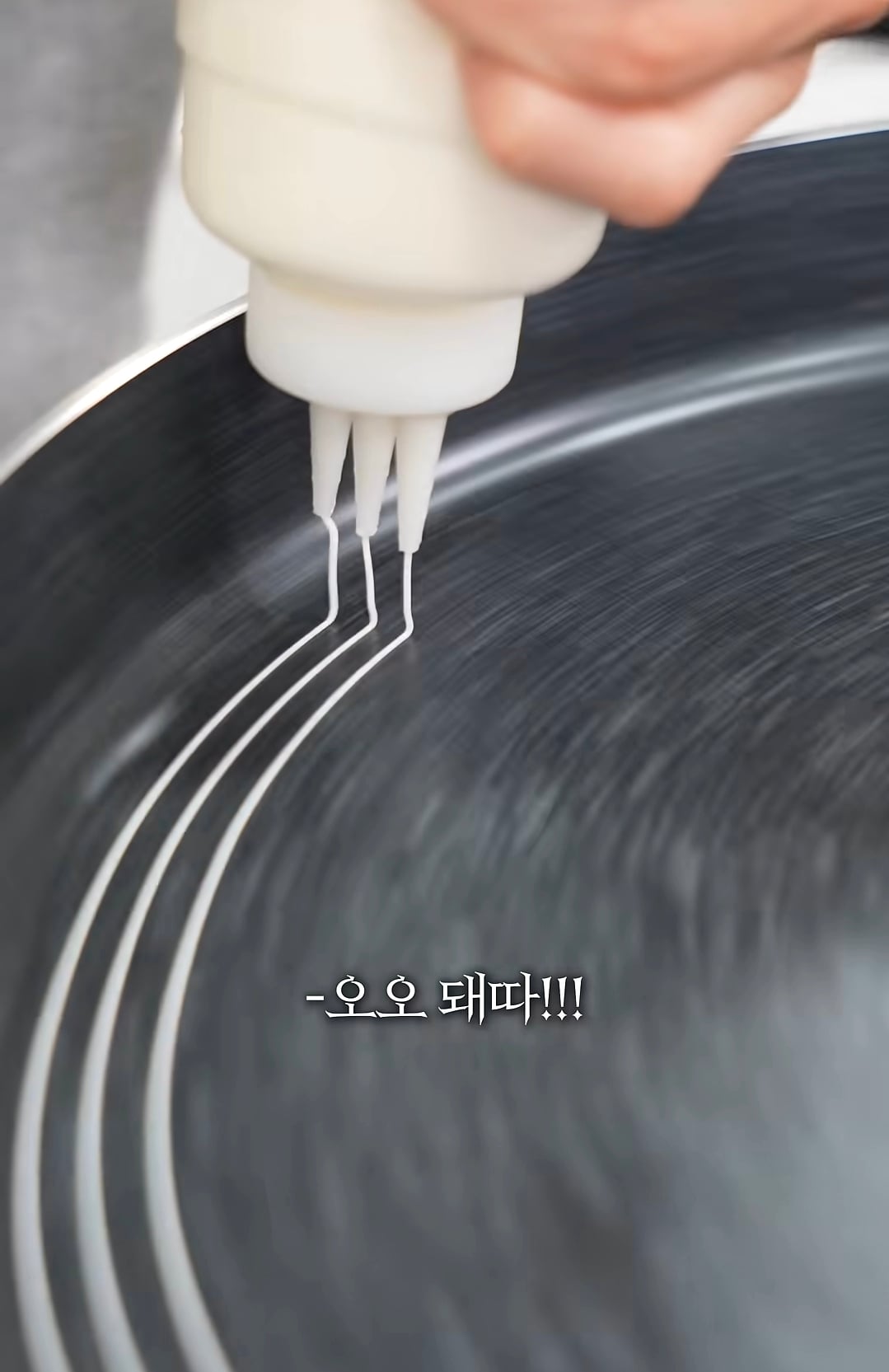 홈메이드 카다이프 기계를 만들어버린 유튜버 | 인스티즈