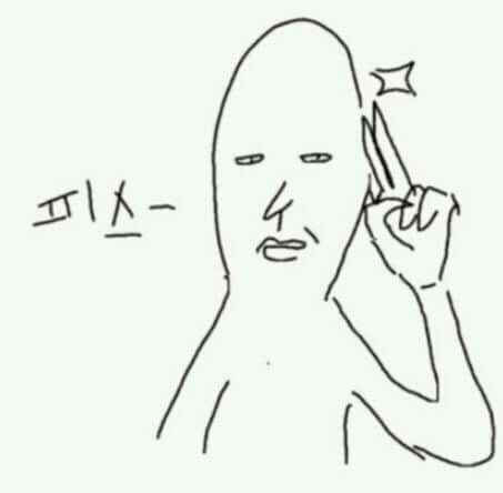 트럼프 가족들...jpg | 인스티즈