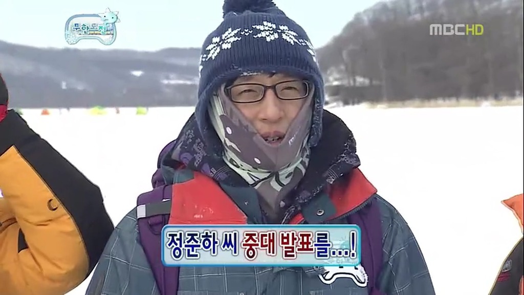 무한도전 눈밭에서 소소한 레전드 티키타카 ㅋㅋㅋㅋㅋㅋㅋㅋㅋㅋㅋㅋㅋㅋㅋㅋㅋㅋㅋㅋㅋㅋㅋㅋㅋㅋㅋㅋㅋㅋㅋㅋㅋㅋㅋㅋㅋ.JPG | 인스티즈
