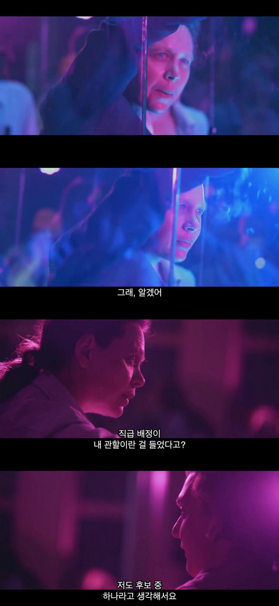 남자들이 여자보다 비위가 좋은 이유...jpg | 인스티즈