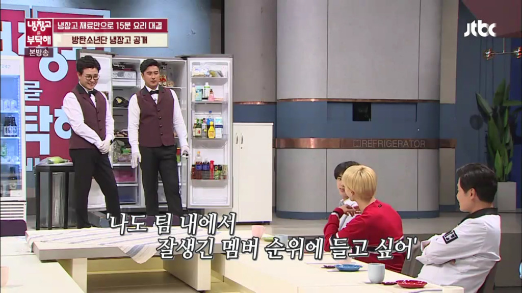 보고 놀랐던 아이돌의 다이어트 방법 | 인스티즈