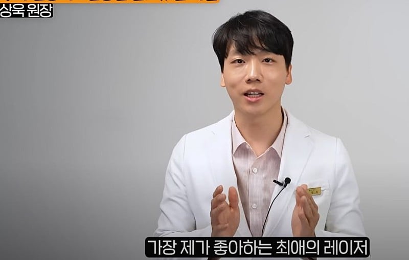 피부과 원장이 추천하는 시술.jpg | 인스티즈