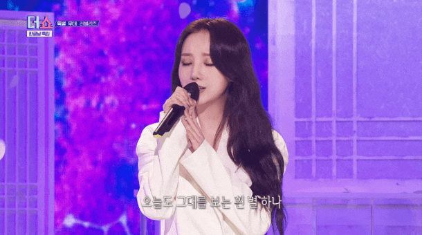 가사가 예뻤던 러블리즈 노래 | 인스티즈
