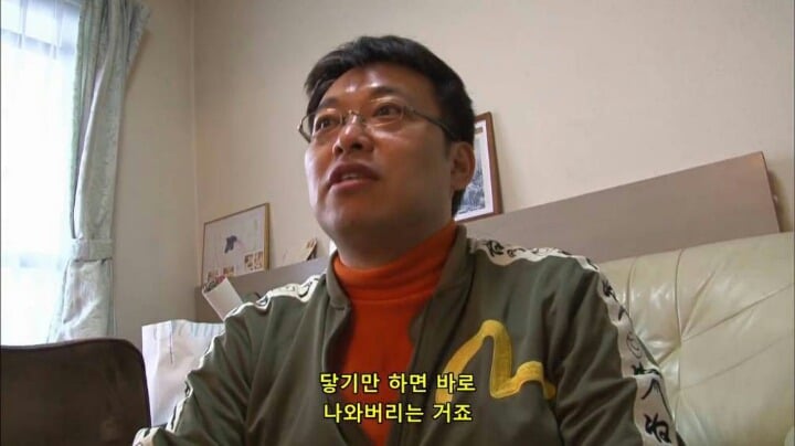 AV배우들의 실제 속마음2.jpg | 인스티즈