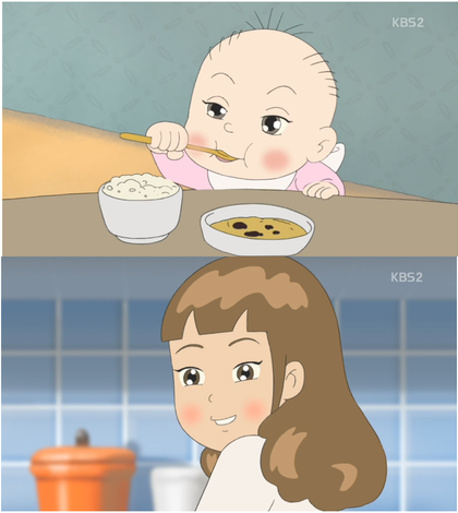 기영이는 누구와 결혼할까? | 인스티즈