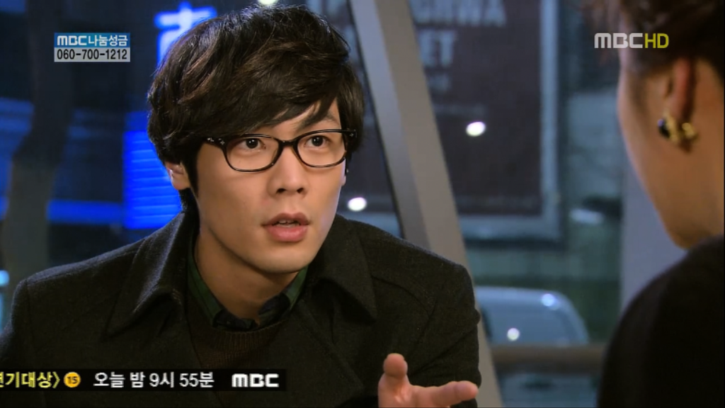 [지붕뚫고하이킥] 첫 데이트 feat.선인장 | 인스티즈