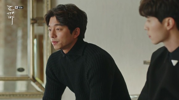 현실적으로 도깨비에서 참고할만한 남자 패션들 정리 | 인스티즈