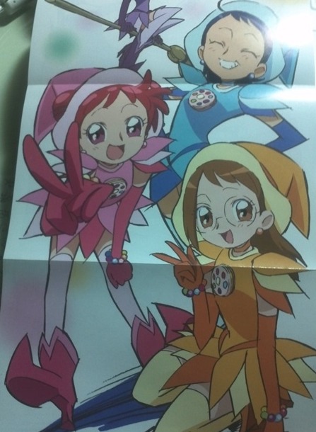 애니요술봉 모음 | 인스티즈