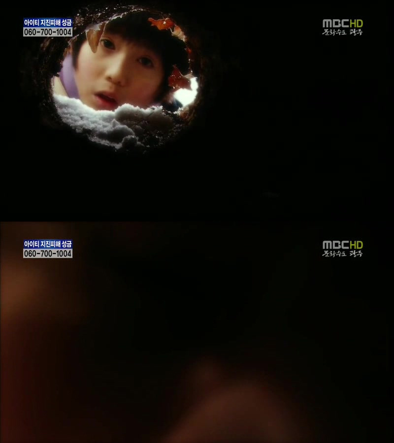 [지붕킥] 뱀 잡는 순재네 | 인스티즈