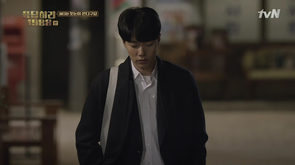 응답하라 1988 6화에 나온 노래들 | 인스티즈