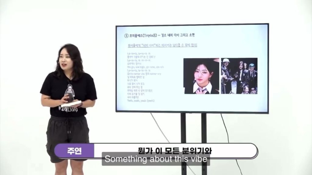 요새 레즈퀸+레즈 완식이라는 트리플에스 소현 | 인스티즈