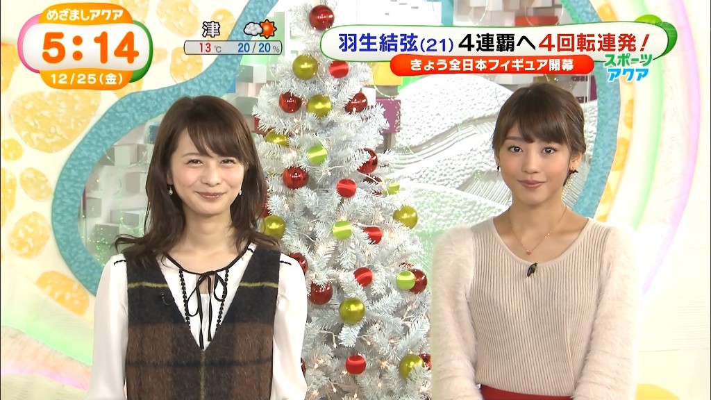 선탠한것처럼 피부톤이 까만 일본 여자아나운서 | 인스티즈