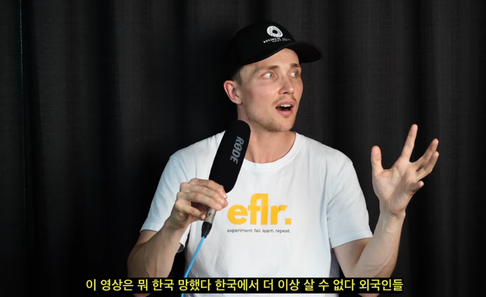 한국에서 7년 살고 호주로 이민간 유튜버가 생각하는 한국의 문제 | 인스티즈