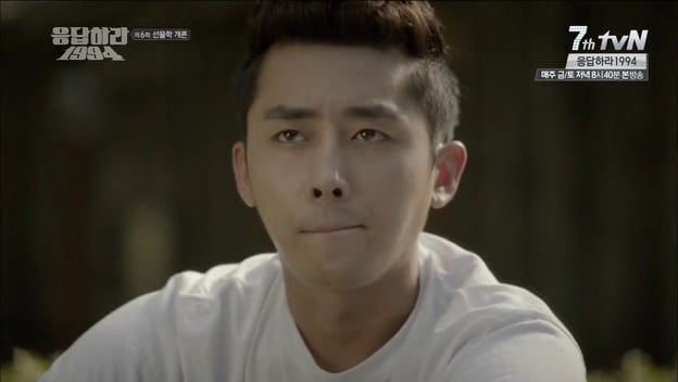 [응답하라1994] 자기야 문을 여는게 좋겠나 닫는게 좋겠나.jpg | 인스티즈