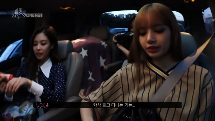 리사의 발음을 잘못들은 블랙핑크 멤버들.jpg | 인스티즈