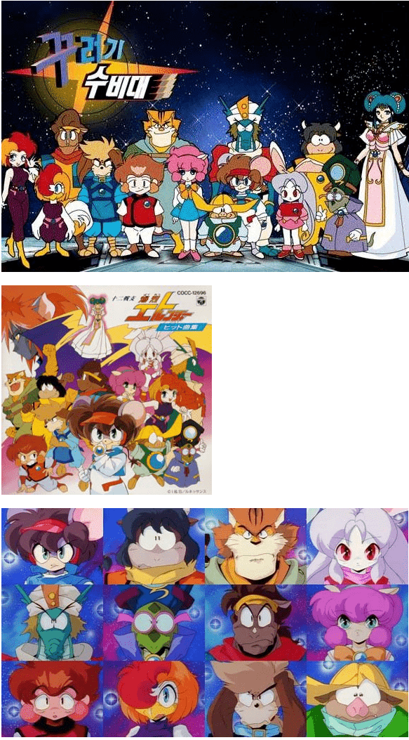 전국의 아동들을 대상으로 방송사가 세뇌교육을 제대로 성공한 케이스 | 인스티즈