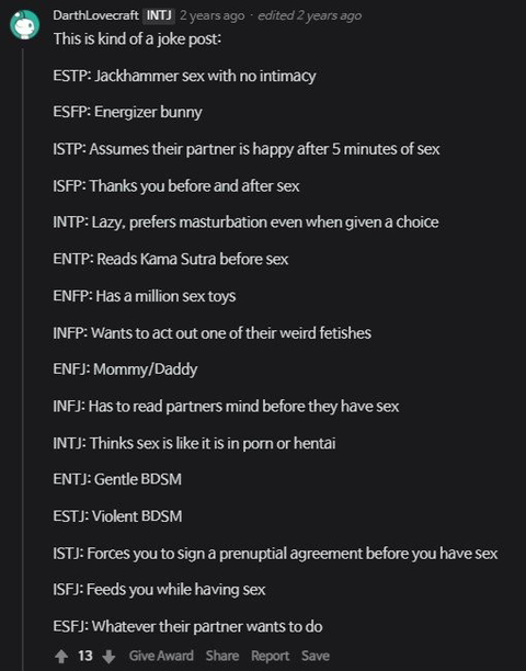 Mbti별 섹스 유형 | 인스티즈