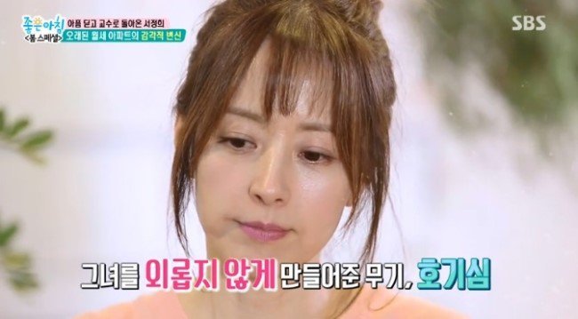 60년생 동안 여자 연예인 | 인스티즈