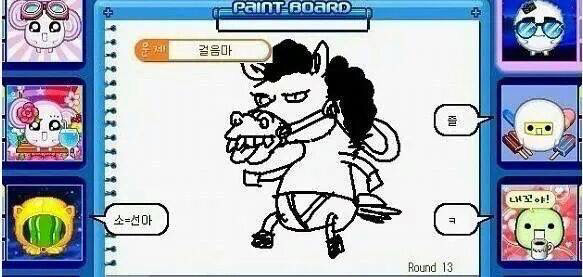 캐치마인드 개드립 모음- | 인스티즈