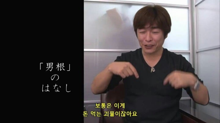 AV배우들의 실제 속마음2.jpg | 인스티즈