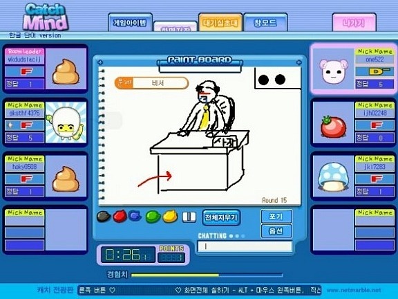 캐치마인드 개드립 모음- | 인스티즈