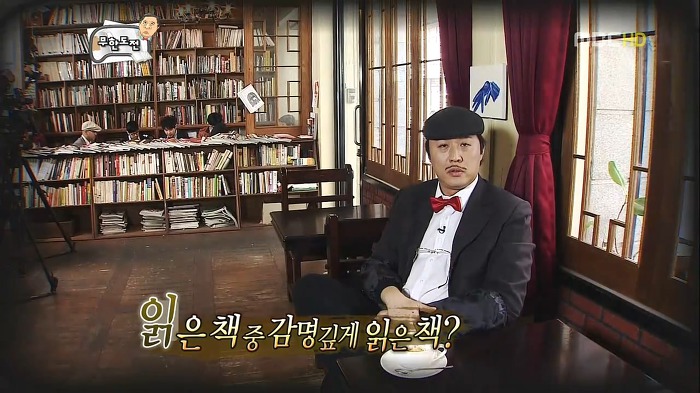 불륜인데 아름다우면 괜찮다? (음성지원) | 인스티즈
