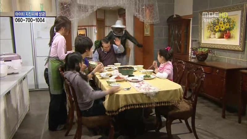 [지붕킥] 뱀 잡는 순재네 | 인스티즈