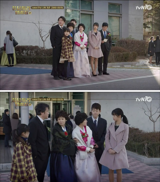 본방보면서 많이 울었던 응팔 마지막회 보라와 동일아빠 편지 에피소드 | 인스티즈