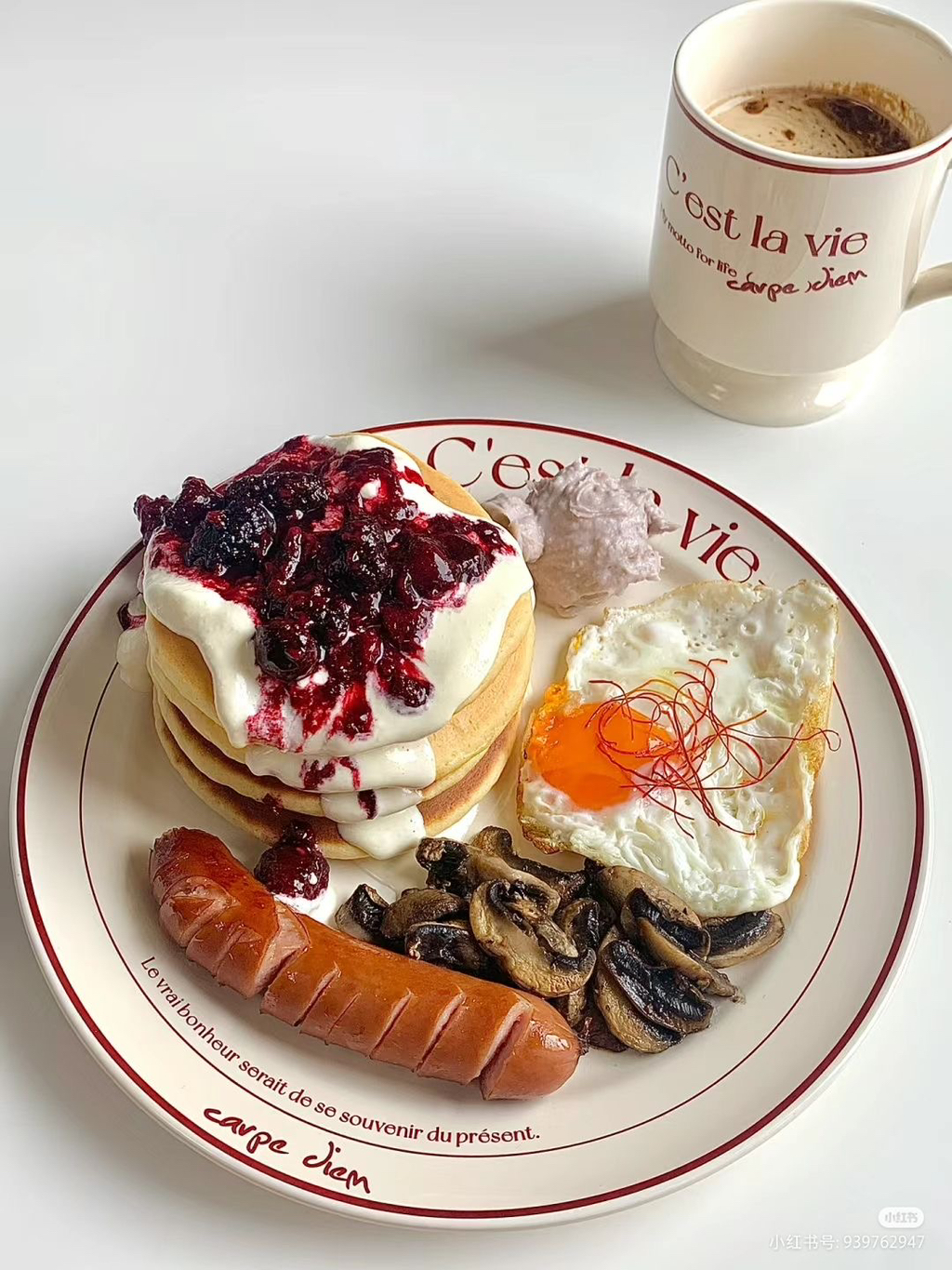 팬케이크 좋아해? | 인스티즈