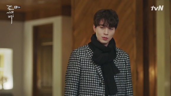 현실적으로 도깨비에서 참고할만한 남자 패션들 정리 | 인스티즈