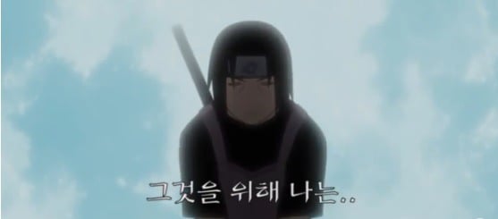 마을과 일족을 사랑한 남자 '우치하 시스이' & '우치하 이타치' | 인스티즈