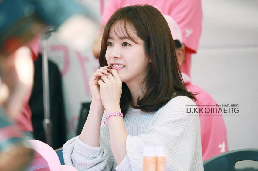 작지만 예쁜 한지민.jpgif | 인스티즈