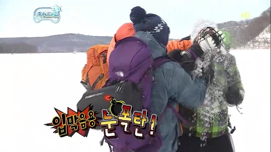 무한도전 눈밭에서 소소한 레전드 티키타카 ㅋㅋㅋㅋㅋㅋㅋㅋㅋㅋㅋㅋㅋㅋㅋㅋㅋㅋㅋㅋㅋㅋㅋㅋㅋㅋㅋㅋㅋㅋㅋㅋㅋㅋㅋㅋㅋ.JPG | 인스티즈