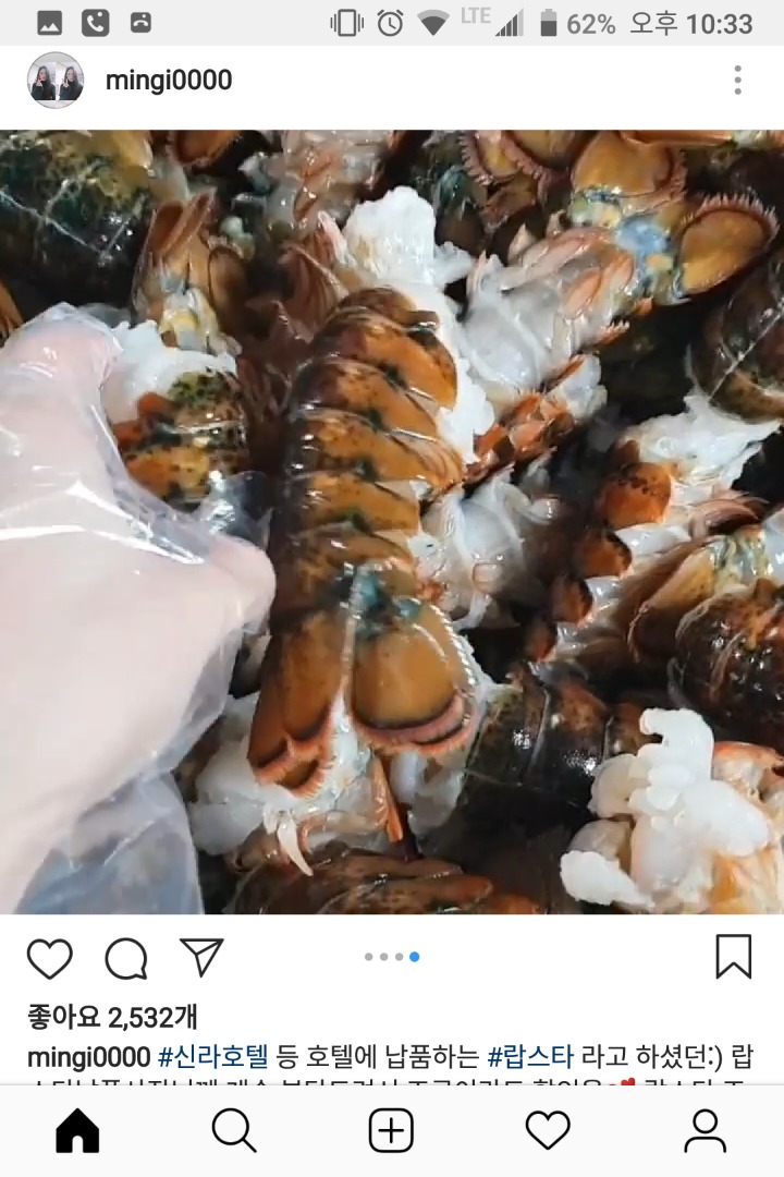 장관 표창받은 파주 세경고 영양사님의 크리스마스 특식 클라스;(놀라움 주의) | 인스티즈