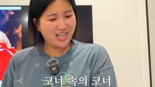 해쭈남편 쁘보가 말아주는 로판 상수리나무 아래 남주 리프탄 대사 ㅋㅋㅋㅋ | 인스티즈